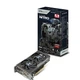 Відеокарта Sapphire AMD Radeon R7 370 4G Nitro OC (11240-04) (GDDR5, 256 bit, PCI-E 3.0 x16) Б/в - изображение 3