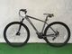 Горный велосипед DYNA 27.5″ рама 17” кассета, алюминий, 24 скорости Shimano серый - изображение 1