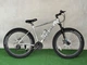 Велосипед міський Mercury S700 OVERLORD 29" AL рама 20" касета Shimano 24 швидкості сріблястий - зображення 3