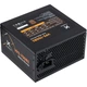 Блок питания Vinga 700W (VPS-700B1) - изображение 7