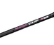 Карповое удилище Flagman Magic Carp 3.9м 3.5lb арт FLMC390 - изображение 4