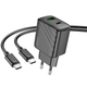 Сетевое зарядное устройство HOCO CS23A Sunlight dual-port PD30W+QC3.0+cable (Type-C to Type-C) black - изображение 2
