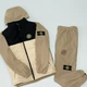 Мужской спортивный костюм 3в1 сет +жилетка Stone Island XL коричневый (0109) - изображение 1