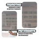 Рулонная штора на присосках на двери и окна (50×125 см, черная шторка) - изображение 2