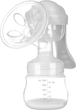Laktator Berdsen BL-907 z akcesoriami (5907) (5903890613600) - obraz 2