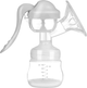 Laktator Berdsen BL-907 z akcesoriami (5907) (5903890613600) - obraz 4