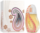 Woda perfumowana unisex Nabeel Tajebni 100 ml (6291109923176) - obraz 2