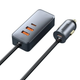 Автомобільний зарядний пристрій Baseus Share Together Car Charger 120W 2x USB-A/2x USB Type-C сірий (CCBT-A0G - зображення 1