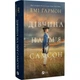 Книга Девушка по имени Самсон / Эми Хармон (на украинском) - изображение 1