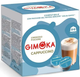 Кофе в капсулах Gimoka Cappuccino 16шт - изображение 1