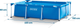 Basen stelażowy Intex 28270 220 x 150 x 60 cm Blue (0078257282708) - obraz 3