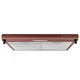 Витяжка плоска PERFELLI PL 6144 BR LED - зображення 1