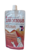 Крем для суглобів Healthyclopedia розігріваючий HOTcream 100 мл - зображення 1
