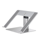 Подставка для ноутбука Baseus Metal Adjustable Laptop Stand Silver (LUJS000012) - изображение 2