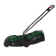 Газонокосилка Parkside PRM 1200 A1, 1200 W, 30 L, ширина среза 30 cm - изображение 2