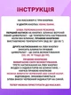 Вакуумный антицеллюлитный массажер тела Cupping Massager для коррекции фигуры (эффект лимфодренажного, Гуаша, баночного массажа, 9 режимов вакуума и подогрева) + масло в подарок - изображение 8