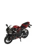 Мотоцикл игрушечный Honda CBR 600RR в масштабе 1:12 цвет разноцветный MAISTO ЦБ-00268127 - изображение 1