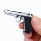 Сувенирный Пистолет Pietro Bereta M92 Silver Мини Пистолет (01414) - изображение 1