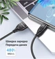 Кабель синхронізації провід для швидкого заряджання USB для Type C 6 A 66 Вт 2 м Fast Charging USLION US0171 Red - зображення 9