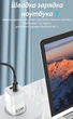 Зарядное устройство 65 Вт USB адаптер питания для зарядки телефона PD + QC 3.0 блок питания для смартфона KUULAA RY-U65A White - изображение 6