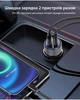 Автомобильное зарядное устройство USB-A 18 Вт + Type-C 20 Вт зарядка от прикуривателя USLION UD7570 (US-001) Black - изображение 4