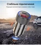 Автомобильное зарядное устройство USB-A 18 Вт + Type-C 20 Вт зарядка от прикуривателя USLION UD7570 (US-001) Black - изображение 7