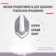 Утюг с парогенератором TEFAL Express Optimal SV4111E0 - изображение 3