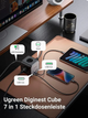 Сетевое зарядное устройство для UGREEN CD268 3-контактная розетка DigiNest Cube 65W 2*USB+2*USB-C Power Strip - изображение 2
