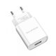 СЗУ Borofone BA20A 1USB/2.1A White - изображение 1