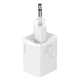 Зарядное устройство для Baseus Super Si Quick Charger 1C (25W) White (CCSP020102) - изображение 4