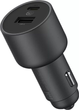 Автомобільний зарядний пристрій Xiaomi Car Charger 1A1C 100W CC07ZM Black (BHR4460CN) - зображення 1
