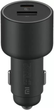Автомобільний зарядний пристрій Xiaomi Car Charger 1A1C 100W CC07ZM Black (BHR4460CN) - зображення 2