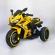 Дитячий електромотоцикл U-MAX N-518 Жовтий з підсвіткою коліс і багатофункціональним плеєром - зображення 3