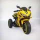 Дитячий електромотоцикл U-MAX N-518 Жовтий з підсвіткою коліс і багатофункціональним плеєром - зображення 4