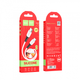 Кабель HOCO X82 Type-C to Type-C 60W silicone charging data cable білий - зображення 2