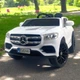 Детский полноприводный электромобиль модели Mercedes TJQ-580 White / Белый - изображение 3