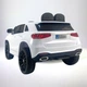 Детский полноприводный электромобиль модели Mercedes TJQ-580 White / Белый - изображение 8