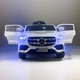 Детский полноприводный электромобиль модели Mercedes TJQ-580 White / Белый - изображение 10