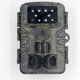 Фотоловушка для охоты и охраны дома дачи Suntek PR-700 12MP Full HD 1080P охотничья камера с экраном и ночным видением обзор 120° - изображение 2