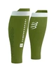 Спортивные гетры компрессионные Compressport SU00047B6036T4 R2 3.0 Т4 (42-46 см) Woodbine/White - изображение 1