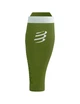 Спортивные гетры компрессионные Compressport SU00047B6036T4 R2 3.0 Т4 (42-46 см) Woodbine/White - изображение 3