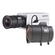 Камера відеоспостереження Hikvision DS-2CD5026G0-AP 2 Мп Micro SD + об'єктив HV3816D-8MPIR Білий - зображення 1