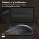 Мышь беспроводная оптическая Promate UniGlide 1600dpi на батарейках Black - изображение 6