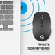 Мышь беспроводная оптическая OfficePro M267B 1600dpi на батарейках Black - изображение 10