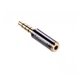 Адаптер UGREEN 3.5mm Male to 2.5mm Female Adapter (20502) - изображение 1