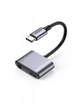 Аудіо адаптер UGREEN CM231 USB-C to 3.5mm Audio Adapter with PD (60164) - зображення 1
