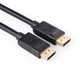 Кабель UGREEN DP102 DP Male to Male Cable 2m чорный (10211) - изображение 1