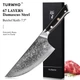 Японський ніж Santoku з дамаської сталі у подарунковій упаковці TURWHO 7,5" для м'яса (VG10 Steel"7,5M) - зображення 2