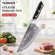 Японський ніж Santoku з дамаської сталі у подарунковій упаковці TURWHO 7,5" для м'яса (VG10 Steel"7,5M) - зображення 7