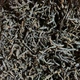 Чай Carpathian botanica Іван чай листовий ферментований 1 кг (10001) - зображення 1